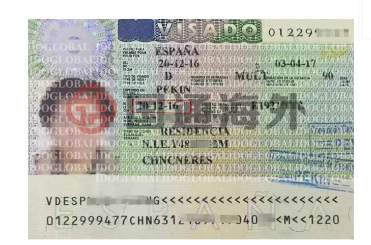 珠寶制作公司總經理喜獲西班牙投資移民居留簽證